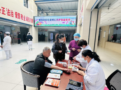 守護舌尖上的健康，共建營養新生活——扎賚諾爾區人民醫院開展食品安全與營養健康科普宣教主題日義診活動紀實
